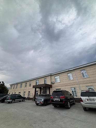 номер ысык кол: Квартира — 6