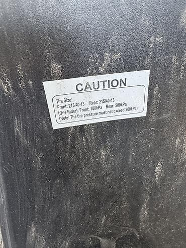 руль для скутера: Электроскутер городского типа с широкой платформой и высоким рулём — 4