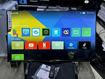 lg magic: Телевизоры YASIN 43E9000 дюймовый 110 см диагональ с интернетом!! — 3