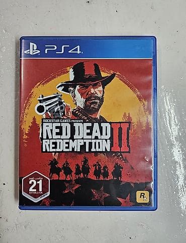 Видеоигры и приставки: Коллекция дисков для PlayStation (PS4 и PS5) Состав набора: - PS5 — 3