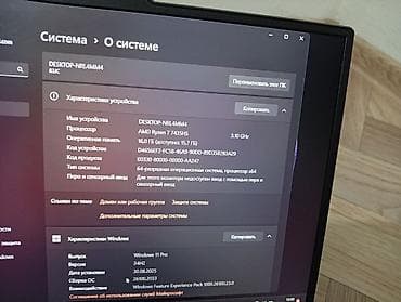 rtx 4090: Игровой/универсальный ноутбук Lenovo (серия с дискретной графикой — 2