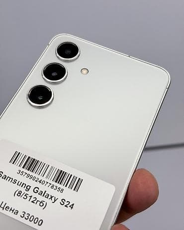 самсунг 8 с: Samsung Galaxy S24, Б/у, 512 ГБ, цвет - Белый, В рассрочку, 1 SIM, eSIM — 3