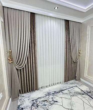 Үй жана бакча: Шторалар комплекти, Комплектте тюлу бар, Даяр буюм, Уктоочу бөлмө үчүн — 1