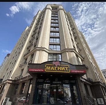 авангарт: 3 комнаты, 135 м², Элитка, 12 этаж, Евроремонт — 1