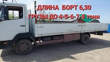 ez 30: Заказать Мерседес Гигант, Переезд, C грузчиком — 4