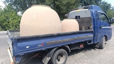 домашняя печка: Тандыр Бишкек Есть все размеры в большом ассортименте Для самсы — 10