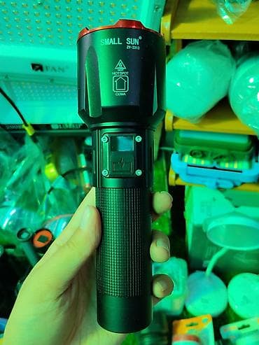 Мощный ручной фонарь SMALL SUN ZY-2310 - Светодиодный прожекторный