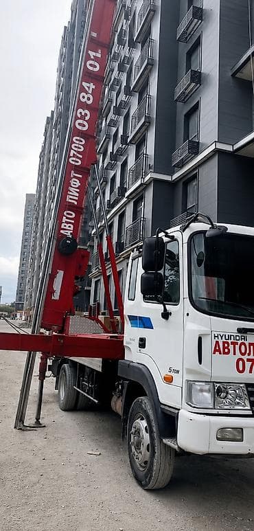 Услуги автолифта (машина‑лифтовщик) для подъёма и подачи грузов на at lalafo.kg Услуги автолифта (машина‑лифтовщик) для подъёма и подачи грузов на