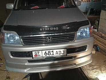 хонда степ эреф 1: Honda Stepwgn: 1996 г., 2 л, Автомат, Бензин, Вэн/Минивэн — 4