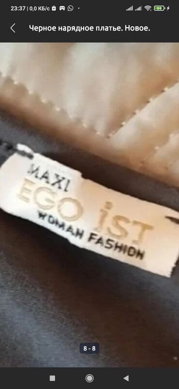 национальные костюмы на прокат бишкек: Вечерние платья — 7