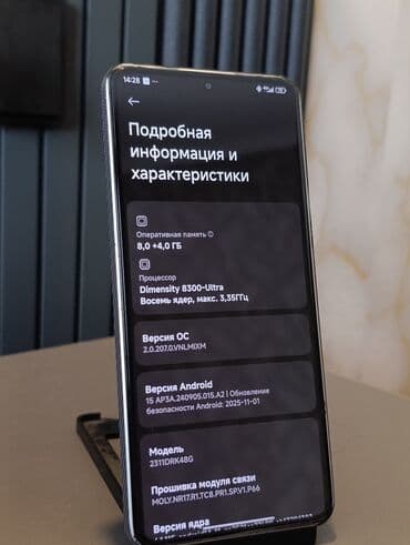 poco x6 pro цена в оше: Poco X6 Pro 5G, Б/у, 256 ГБ, цвет - Серый, 2 SIM — 7