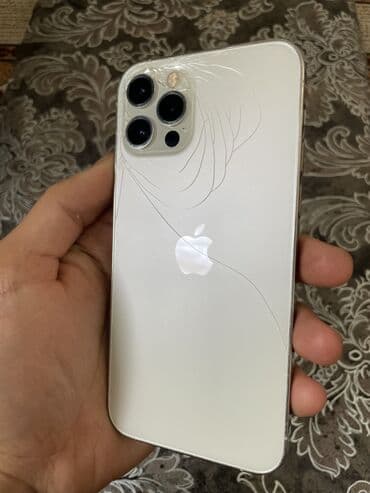 где можно продать телефон бу: IPhone 12 Pro, Б/у, 128 ГБ, Белый, Зарядное устройство, Чехол, 76 % — 9