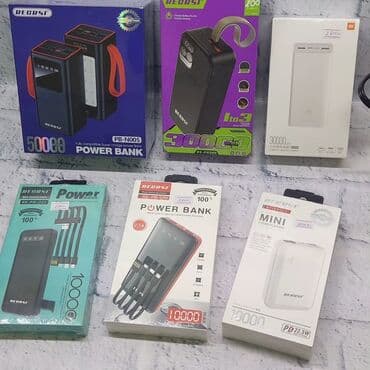 батарею ноутбука: Новые Power bank ёмкостью -10/30/50 000 mah. Качество 🔥, полная — 1