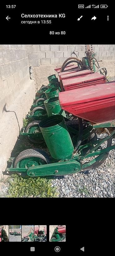 рулонный пресс подборщик цена: Румынский сеялка сатылат рабочий состоянияда, дары салгычы дагы иштейт — 2