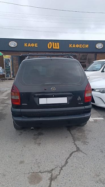 автомобиль daewoo nubira: Opel Zafira: 2001 г., Механика, Дизель, Минивэн — 3