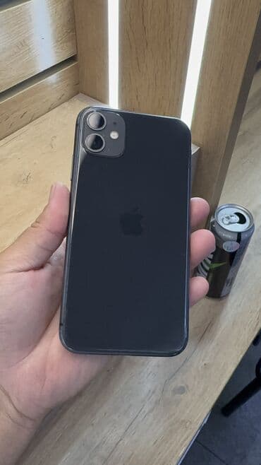 сколько стоит айфон 12 в бишкеке: IPhone 11, Б/у, 64 ГБ, 100 % — 3