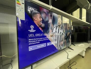 телевизор алам: Телевизор 
Hisense оригинал 
50д — 3