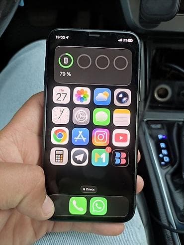 IPhone 11 Pro, Б/у, 64 ГБ, Matte Space Gray, Чехол, Кабель, 71 % at lalafo.kg IPhone 11 Pro, Б/у, 64 ГБ, Matte Space Gray, Чехол, Кабель, 71 %