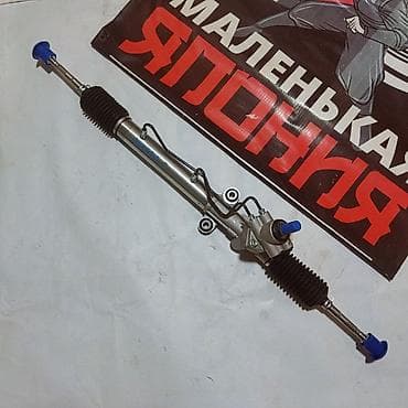 Рулевая часть: Рулевая рейка Toyota 2000 г., Новый, Аналог — 1