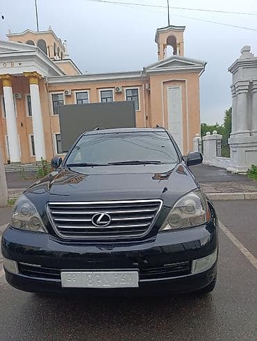 Lexus: Lexus GX: 2005 г., 4.7 л, Автомат, Бензин, Внедорожник — 8