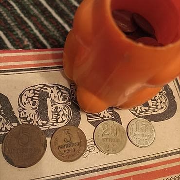 Спорт жана эс алуу: Настольная игра «Лото» + копилка и монеты СССР Состав набора: - — 2