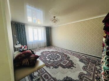 вдоль дороги: Дом, 110 м², 6 комнат, Агентство недвижимости — 6