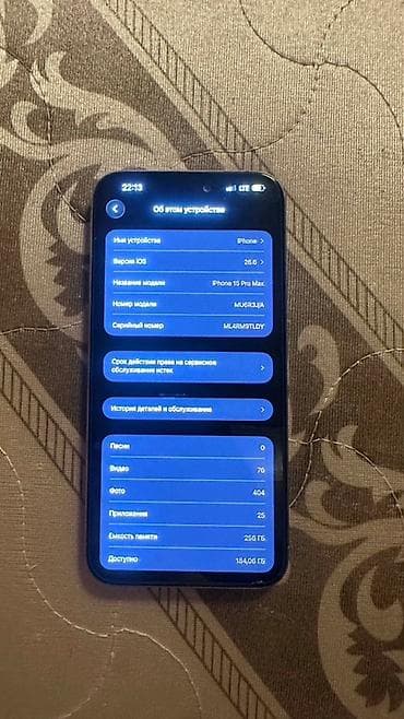 redmi note 9 pro: IPhone 15 Pro (титановый цвет) - Корпус: титановый, матовая спинка — 5