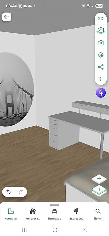 2х комнатная квартира: Дизайн | Квартиры — 6