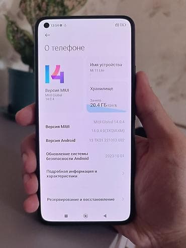 redmi 9 бу: Xiaomi, Mi 11 Lite, Б/у, 128 ГБ, цвет - Черный, 2 SIM — 2
