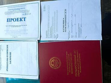 продам вагон: Продается одноэтажный современный коттедж с террасой и панорамными — 3