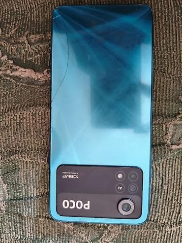 mi pad 8: Poco X4 Pro 5G, 128 ГБ, цвет - Синий — 3