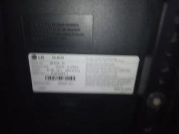 разбит дисплей: Продается ты маленького размера,для кухни или в маленькую комнату,в — 9