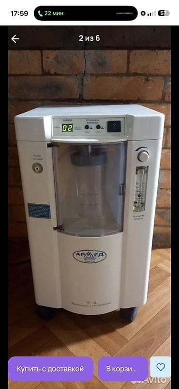 Ингаляторы, небулайзеры: Кислородный концентратор аренда в день 300с. - Тип: стационарный — 1