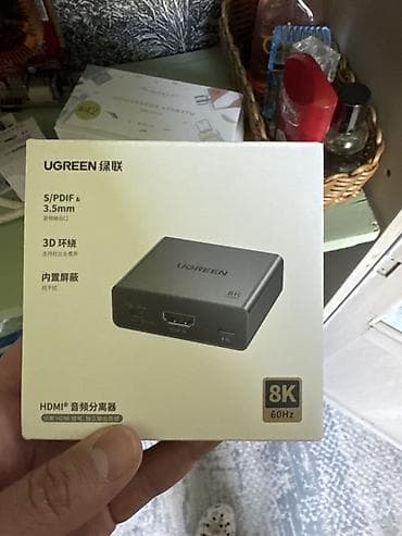 UGREEN HDMI аудиоэкстрактор (разделитель аудио с HDMI) - Поддержка