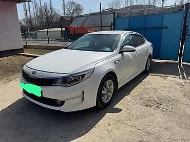 Продажа авто: Kia K5: 2016 г., 0.2 л, Автомат, Газ, Седан — 1