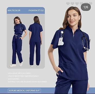 куплю бу одежды: Медицинский костюм (scrubs) – топ и брюки - Материал — 1