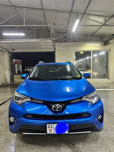 buick rendezvous: Toyota RAV4: 2017 г., 2.5 л, Автомат, Бензин, Кроссовер — 3