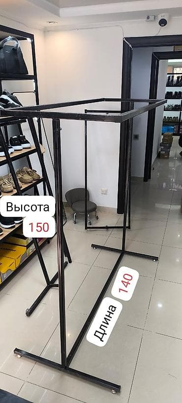 Кронштейен напольная металлическая стойка-вешалка для одежды в наличии