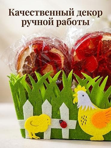 чипсы: Леденцы для чая или сока на палочке с натуральными фруктами в — 2