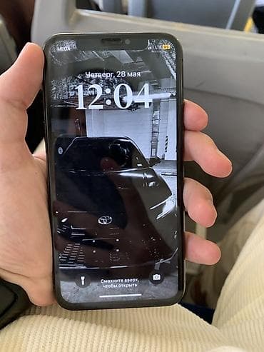 iphone xt: IPhone X, Б/у, 64 ГБ, Space Gray, Защитное стекло — 1