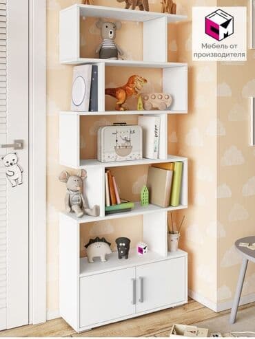 напольные книжные полки: Купить стелаж / стелаж Бишкек / Стендмебель Стеллаж деревянный, для — 8