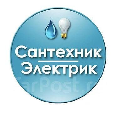 Шаймандар үчүн баштыктар