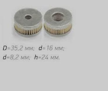 д8: Фильтры — обязательный элемент ГБО, который предназначен для очистки — 6