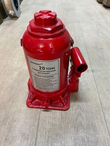гидравлические домкраты: Продаю Домкрат на 20 тонн ( новый) — 1