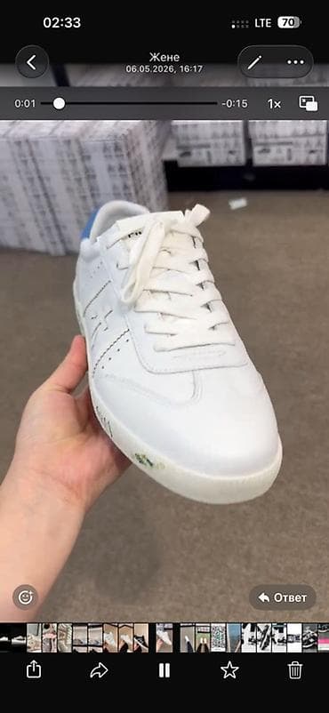 nike react: Кроссовки белые низкие, кожаные Premiata - Верх: мягкая зернистая — 3