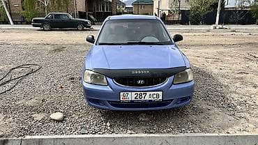 ангельские глаза: Hyundai Accent: 2005 г., 1.3 л, Ручные, Бензин, Седан — 1