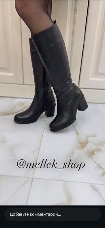 Оксфорды: Продаю сапоги Производство: Турция🇹🇷 Натуральная кожа 💯 Зима❄️ — 3