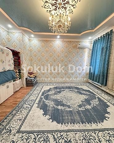 2 комнаты, 2 м²