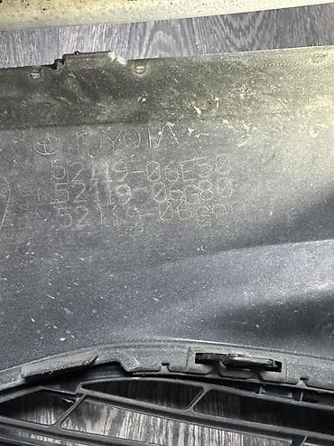 Бампер и комплектующие: Бампер Toyota, Оригинал — 2