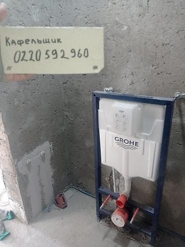 Подготовка стен для укладки, Подготовка стен для грунтовки, Резка плитки | Керамическая плитка, Керамогранитая плитка, Мозаичная плитка | Вертикальная укладка, Диагональная укладка, Горизонтальная укладка Больше 6 лет опыта